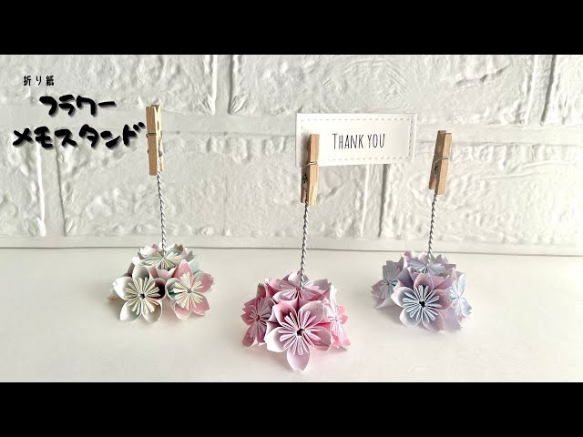 簡単に作れる！ 気軽に贈れるオススメの手作りプレゼントをご紹介！Giftpedia byギフトモール&アニ