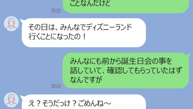 ピロートークとは？ 意味やおすすめの内容、NGな話題を解説｜「マイナビウーマン」