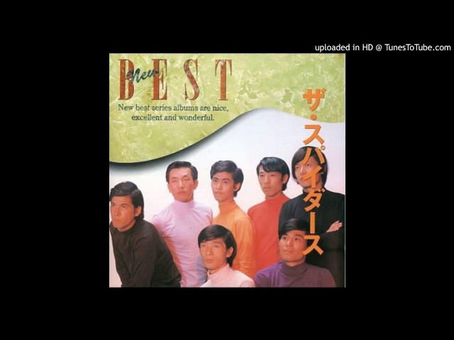 おじいちゃんおばあちゃんといっしょ 孫と歌いたい!童謡&コーラス タンポポ児童合唱団 - レンタルCDTSUTAYA レンタル・販売 商品在庫検索