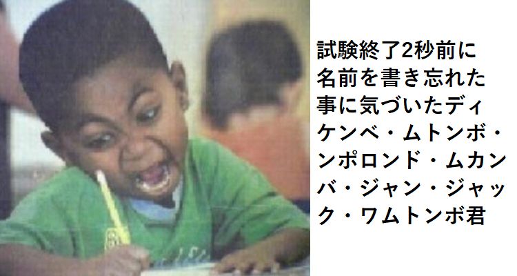 へ〜。うまくなったじゃん、オムツかえるの。写真で一言ボケて bokete- ボケて