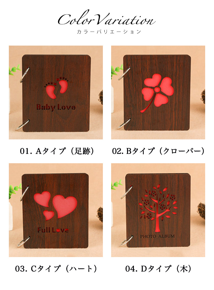 BTS DIY チェキアルバム作り セリア3つ穴バインダー使用 プリントスで手作りチェキ