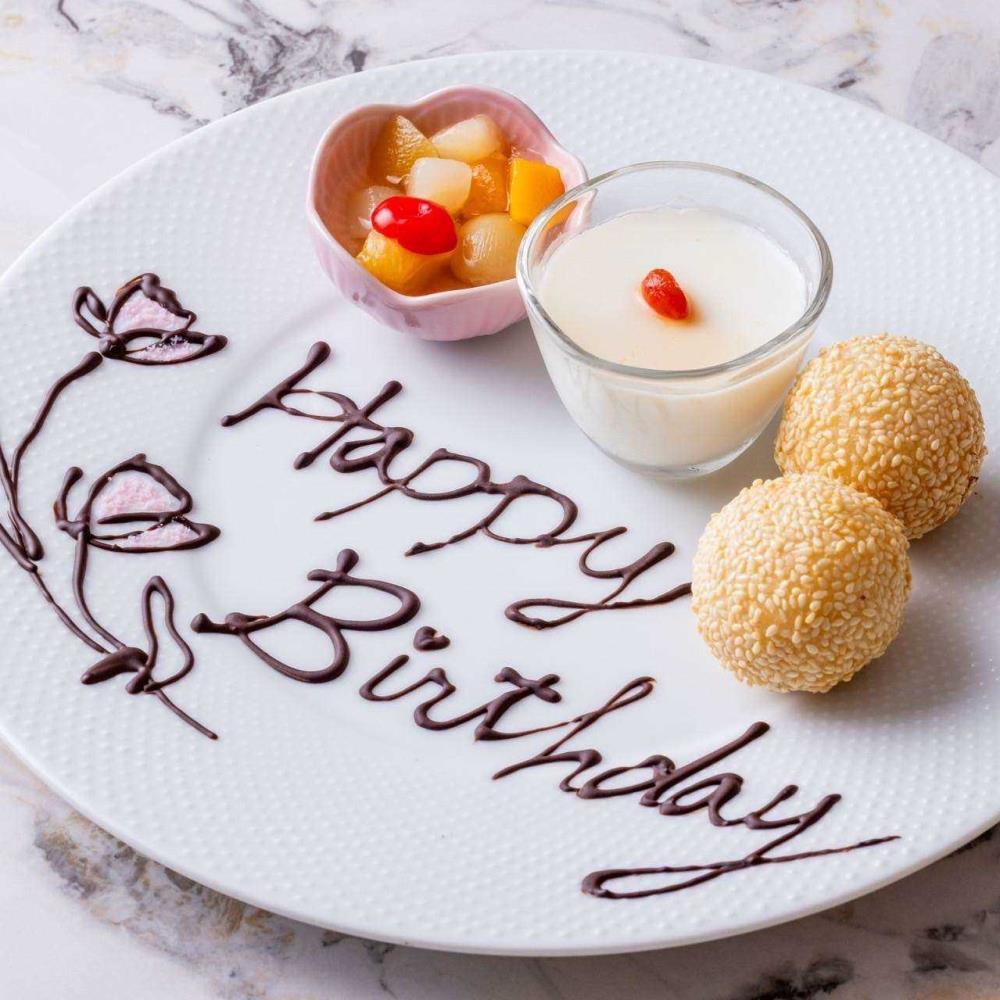 大成功 お台場・豊洲・湾岸エリアで誕生日におすすめのお子様連れOKのレストランを予約 - OZmallレストラン予約