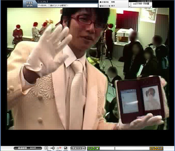 ラブプラス」アナログ版権イラスト：ゲームの思い出 - 鈴豆そうさく日記