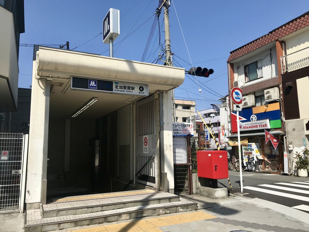 自転車付！北加賀屋ハウス | 大阪のシェアハウスを探すなら「KIKUYA-きくや」