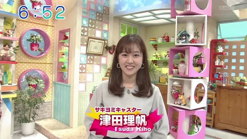 津田理帆アナの結婚相手の旦那はABC社員！顔画像は？子供の妊娠出産も調査