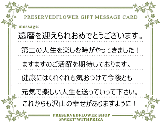 ＭＯＧＵ ホールピロー レッド 4582289836977 なら 全ギフト一覧,繊維雑貨＆ハンカチ専門店光ギフトセンタ