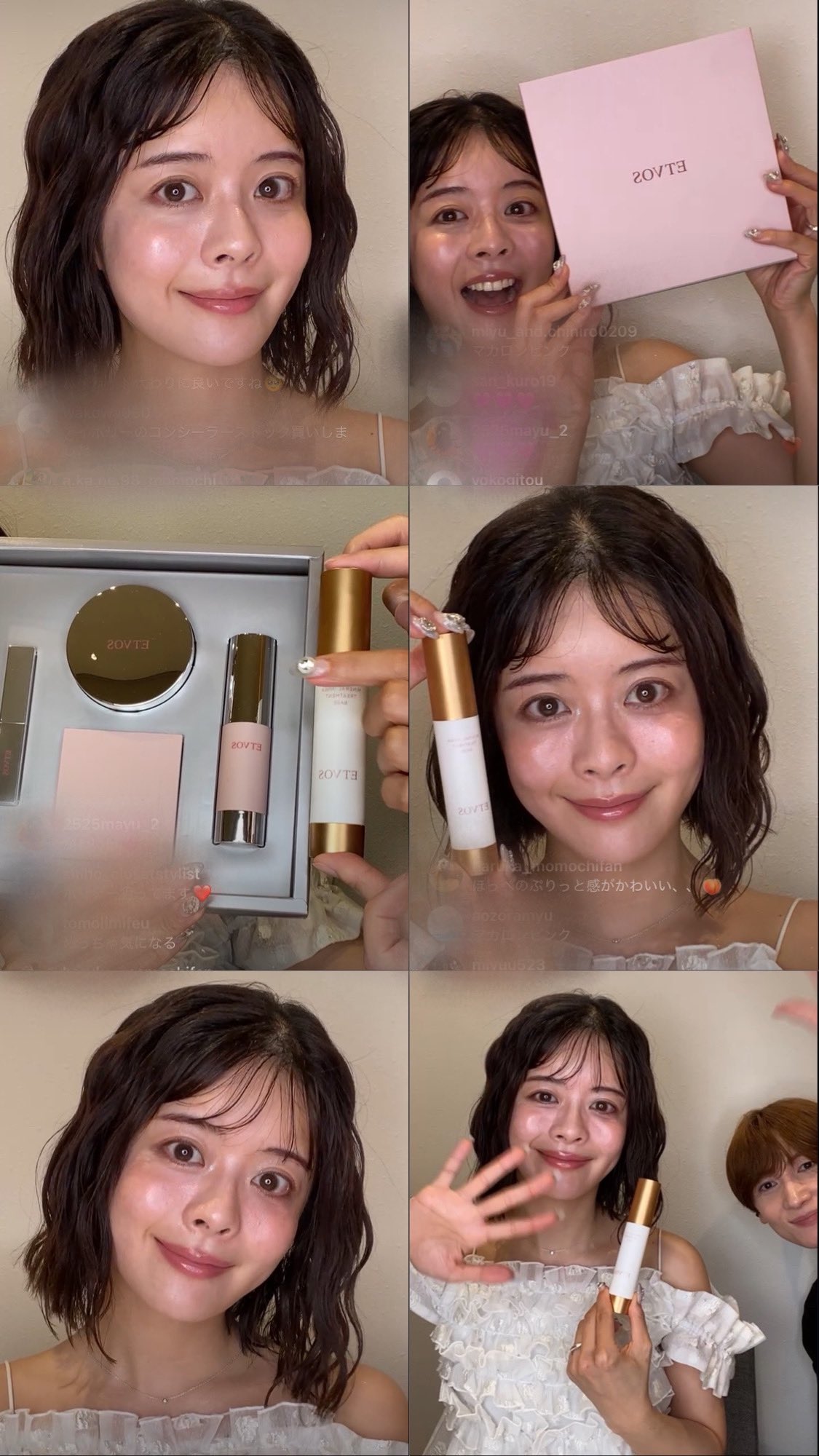 ももち Momochi牛江桃子@momochi661X