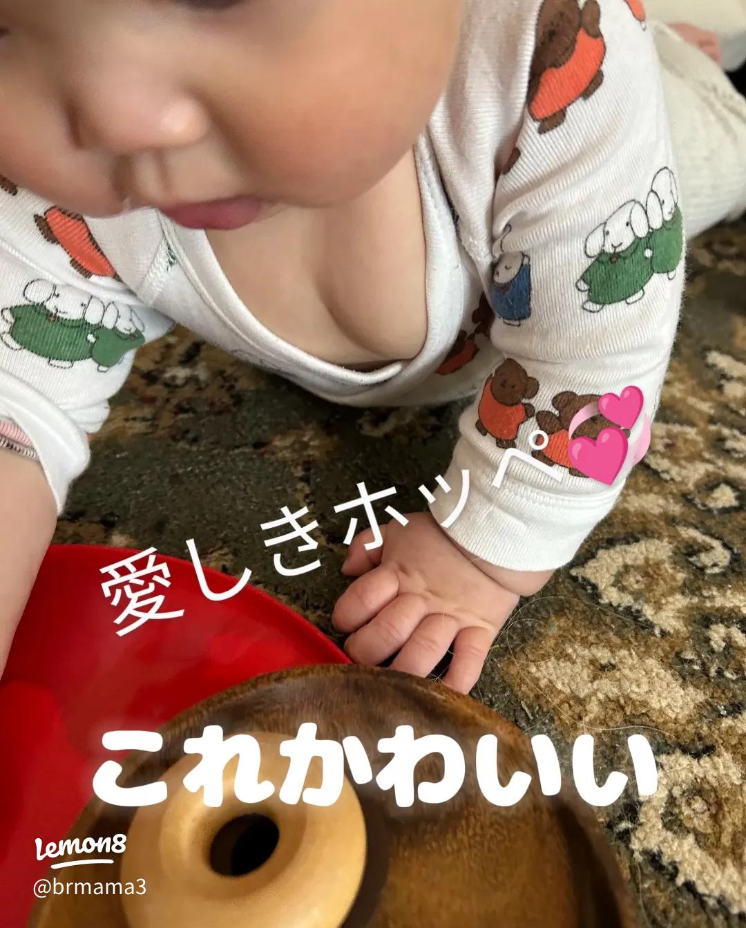 孫がかわいい理由５児ママあこさん