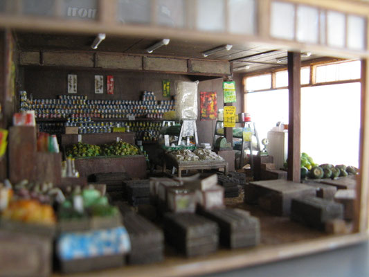 AmazonGiant Bean Bag Chairs さんけい みにちゅあーとキット スタジオジブリシリーズ 思い出のマーニー 大岩家1 150スケール ペーパークラフト MK07-18ペーパーアート 通販