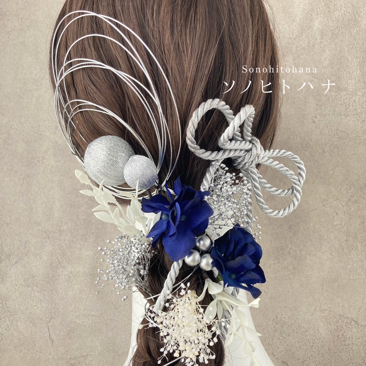 楽天市場 髪飾り 水引 Charmant 送料無料 Uピン 水引 水引き ヘアアクセサリー 結婚式 ウェディング パーティー 二次会 披露宴ブライダル小物 ウェディング小物 前撮り 和装 着物 黒留袖 色留袖 訪問着 振袖 被布 浴衣 : 着物ショップ 和楽衣