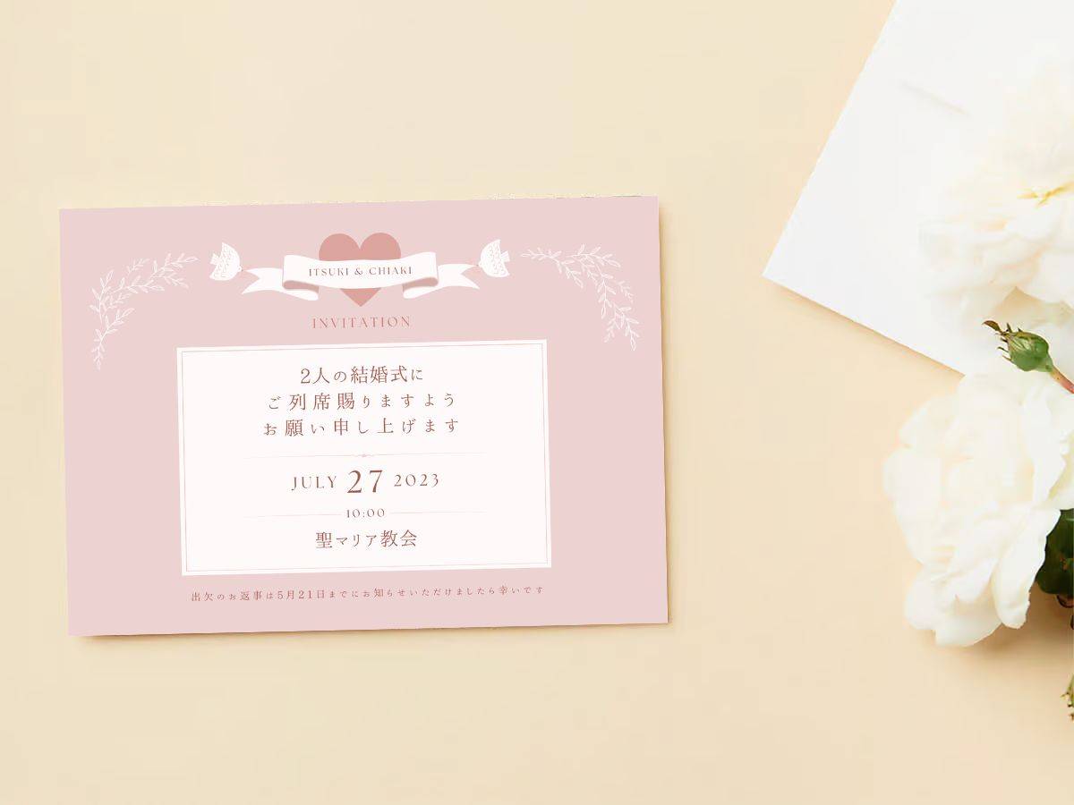 18年前の教え子の結婚式に招待いただきました 大学新卒で小学校の教師になった私。先日、18年前に担任していた当時の教え子の結婚式にご招待いただき、参列してきました。実は私達の結婚記念日と1日違い。私たちは結婚16年目✨私の結婚式の時にリングガールもしてくれた