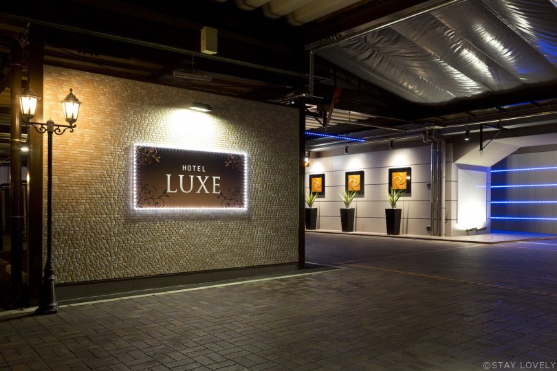 HOTEL LUXE 尾西インター店