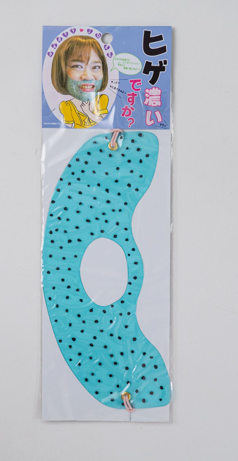 女性の口ひげ剃り方ガイド