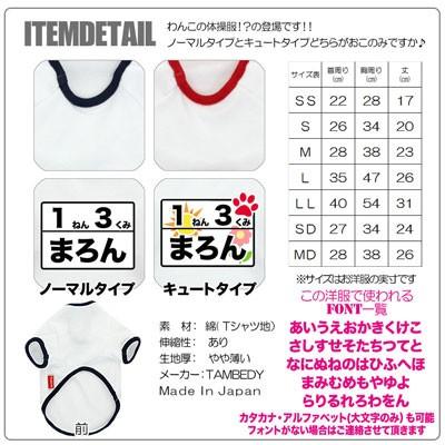 冬生まれの女の子の名前200選！冬や雪・花をイメージさせる名付けままのて