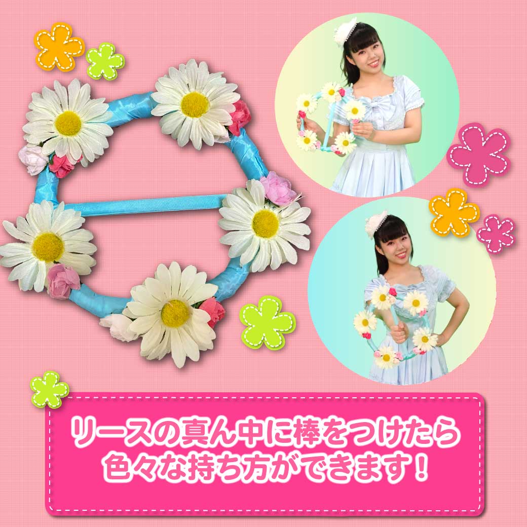 💛10月５日💛 うみ組『運動会ごっこ ^▽^』にじいろ保育園ブログ