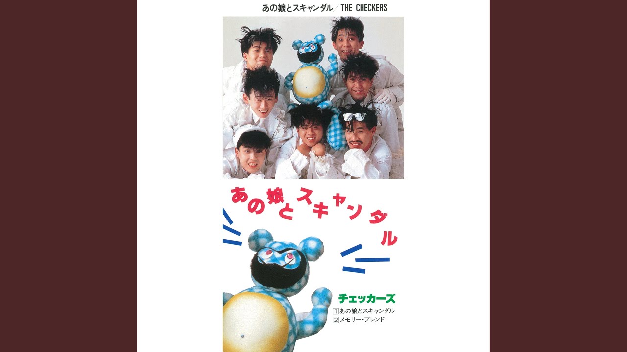 ゴダイゴ、4年半ぶりにカムバック！ 日本ロック史の先駆者バンドの東京公演2日目・11 22 水 公演を生配信！NEWSMUSIC LIFECLUB