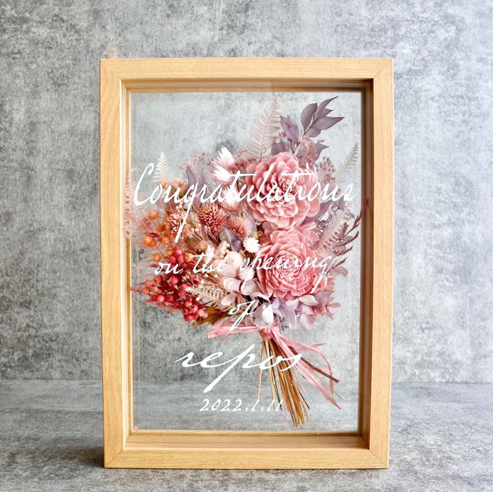 スナックやバーでお世話になったママやマスターへ感謝を伝えるお礼のプレゼント10選女性のプレゼントはカタログギフトのLadyGiftブランド品多数