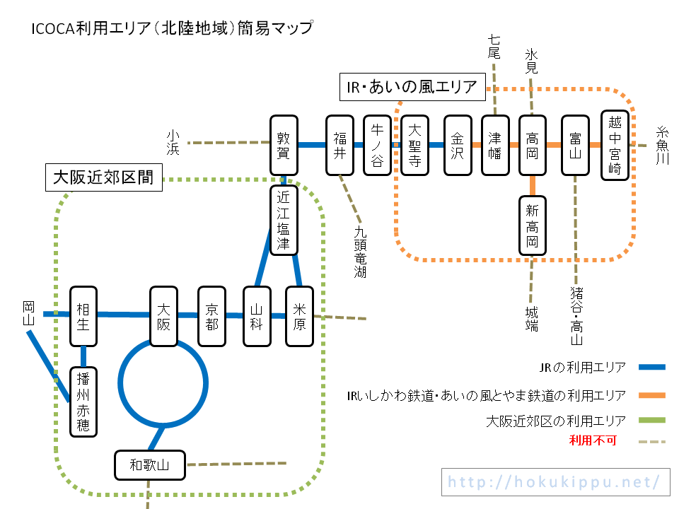 西金沢 金沢市 販売店検索：日産