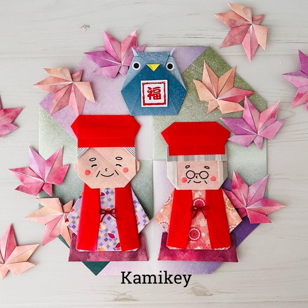 敬老の日 折り紙リース - rio032901minne byGMOペパボ 国内最大級のハンドメイド・手作り通販サイト