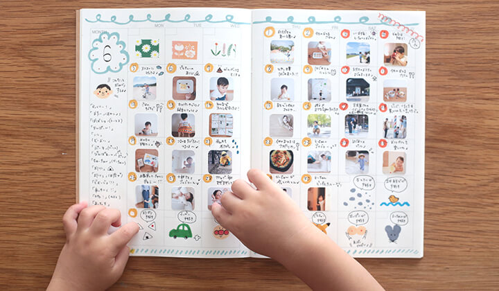 古い大学ノートに母が手描き「子育てノート」に8.5万いいね「愛であふれてる」「宝物」ママリ