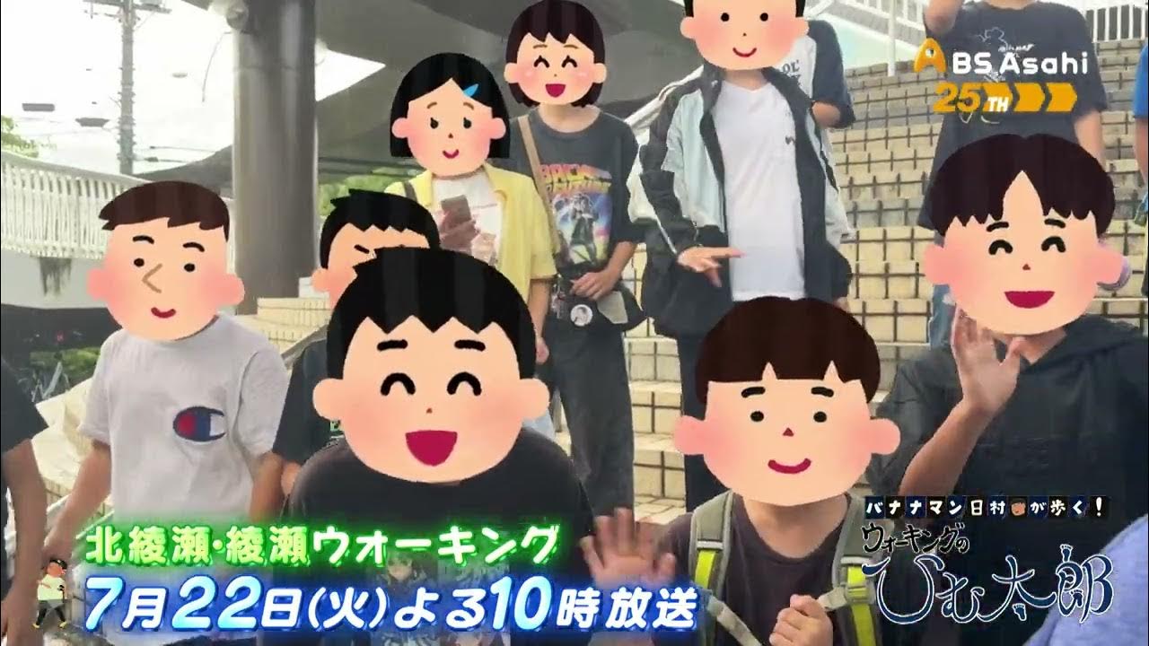 和久井映見の衝撃的すぎる幼少期と難病との戦い。そして元夫の逮捕から離婚まで。アカデミー賞受賞 息子・虹の橋 女優の半生に迫る。 - MAGMOE