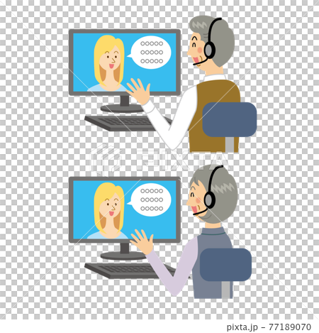 老夫婦」の写真素材728,328件の無料イラスト画像Adobe Stock