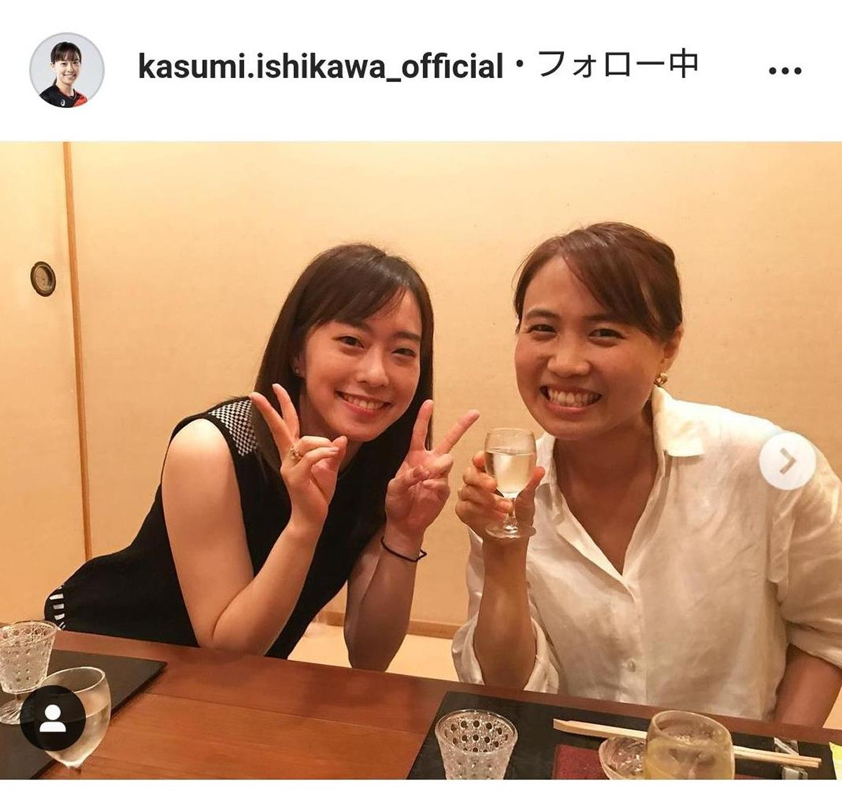 行ってきます！石川佳純オフィシャルWEBサイト