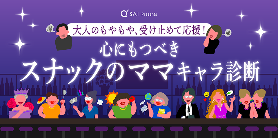 Amazon.co.jp: ハッピー子育て！ キッズ・キャラナビ : 弦本 將裕, 米田 恵: 本