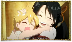 アルバあるば とは ピクシブ百科事典