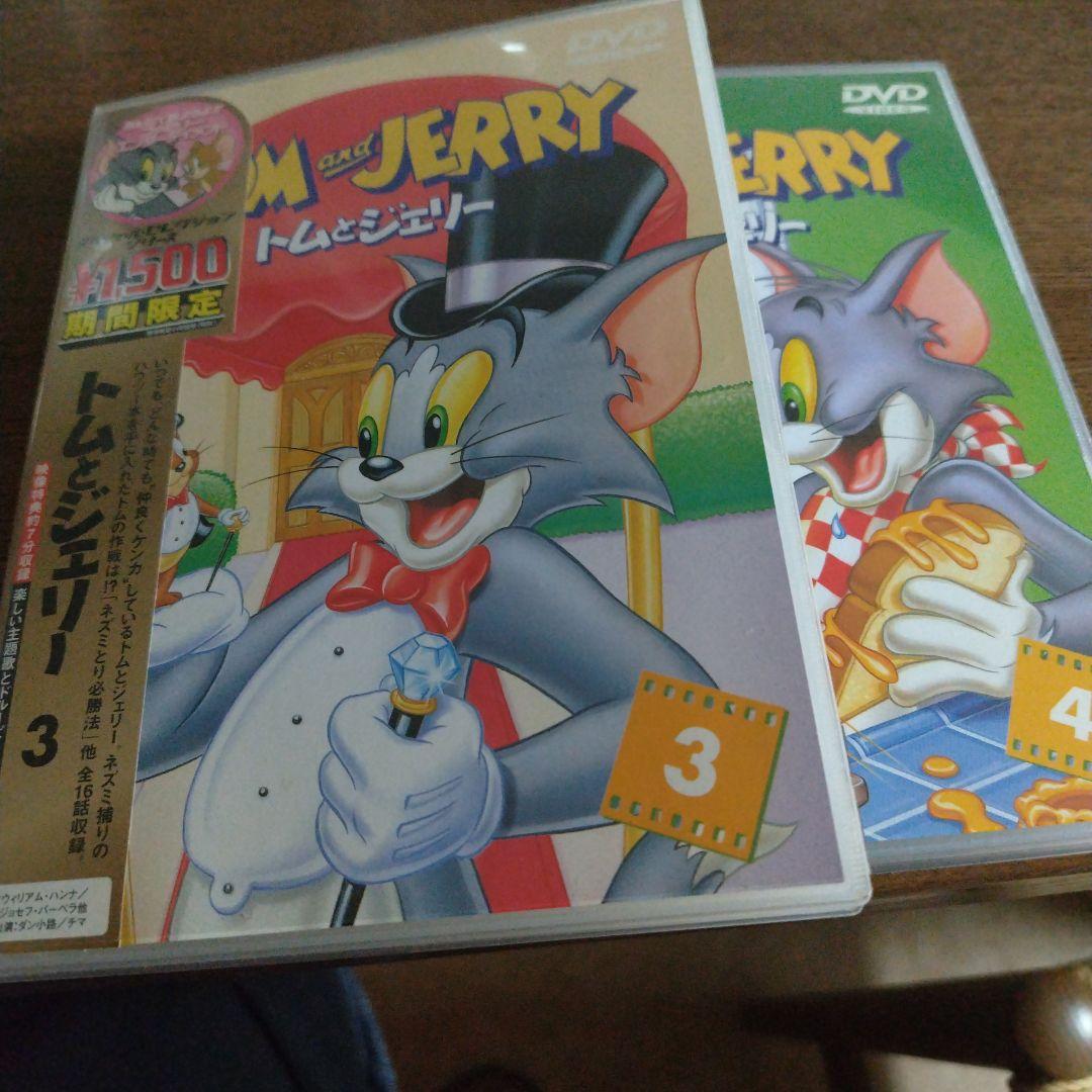 トムとジェリー ハート缶チョコレート