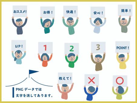 簡単！「ドラゴンボール イラスト」 超サイヤ人の描き方其の五十一