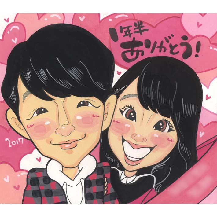 微笑みとキスが魅力的なおしゃれキスカップルイラスト・フリー素材なら「シンテリ」