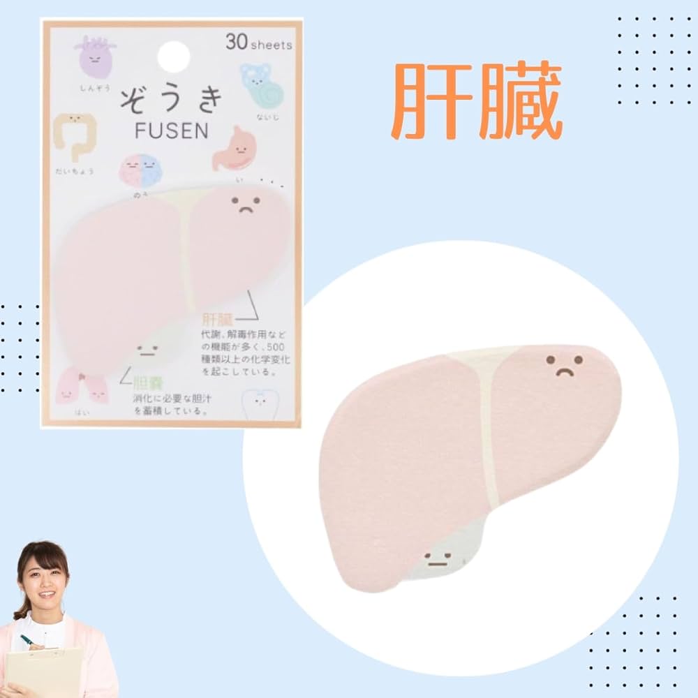 え 。さすがに引く友達の無神経LINE - CanCam.jp キャンキャン