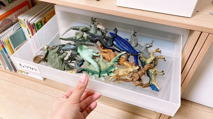 収納ボックス おもちゃ箱 子供 収納ボックス ふた付き キャスター付き おもちゃ収納 大容量 取っ手付き収納かご 赤ちゃん 小物 収納ケース 玩具箱お片付けボックス おもちゃ入れ 小物入れ おしゃれ ali1104 カラーボックス 収納ボックス フタ付き 取っ手付き おもちゃ箱