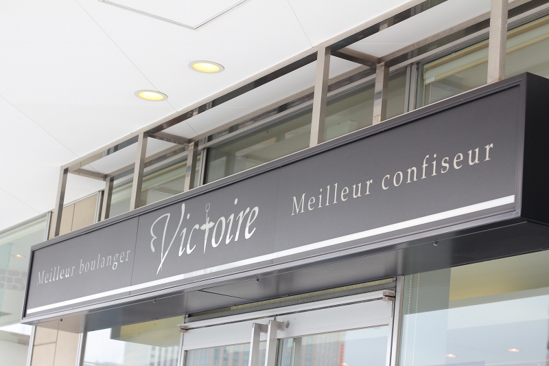4歳娘とふたりで夢の国に行った話・後編ふじ@沖縄で子育てとwebライティング