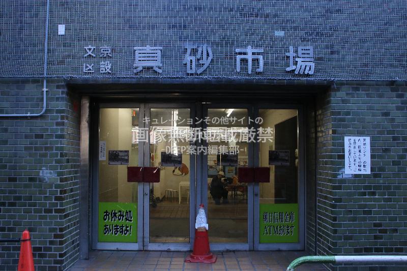 泉里香、結婚発表後初公の場「これからいろんなことを楽しみながら過ごしていきたい」 夫はサッカー日本代表・谷口彰悟オリコンニュース ORICONNEWS