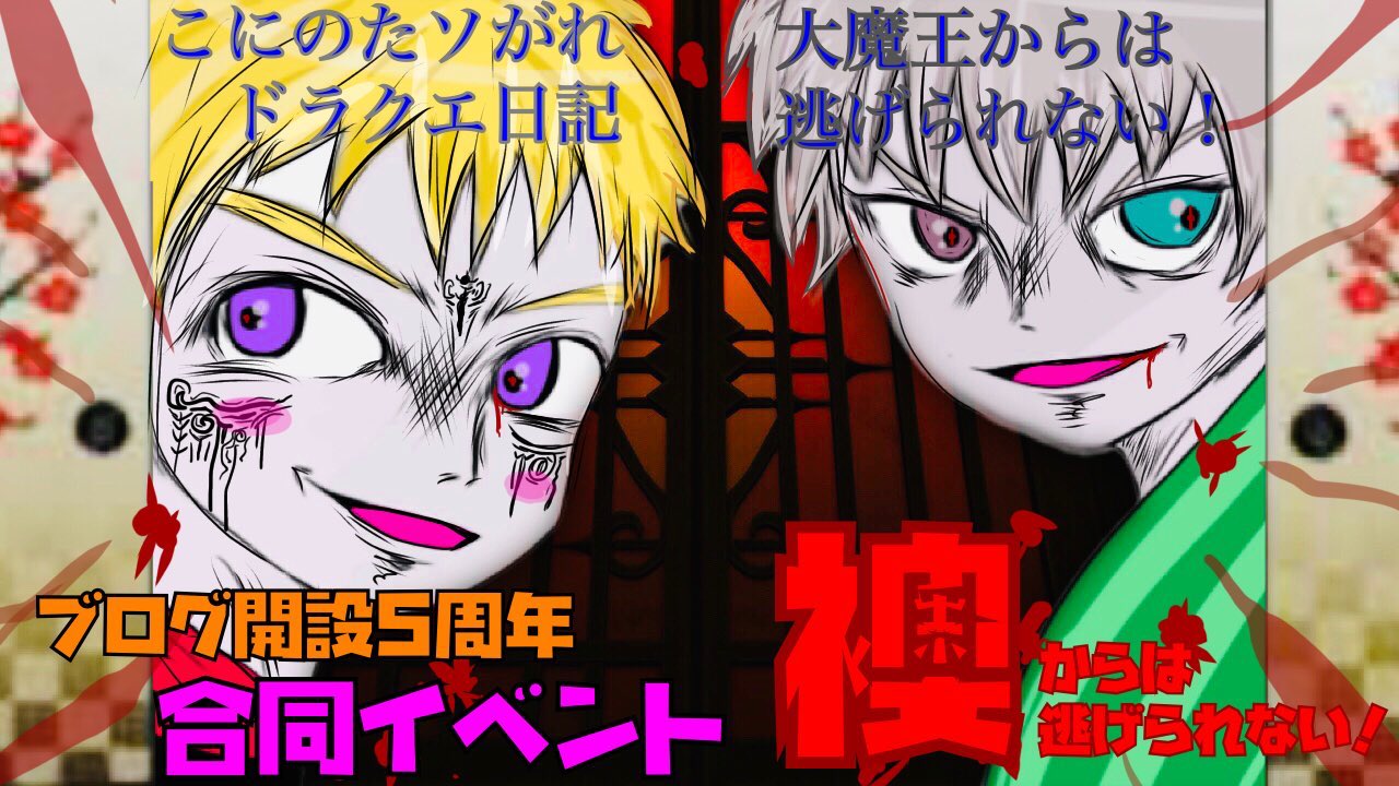 ストーリー｜HUNTER×HUNTER｜日本テレビ