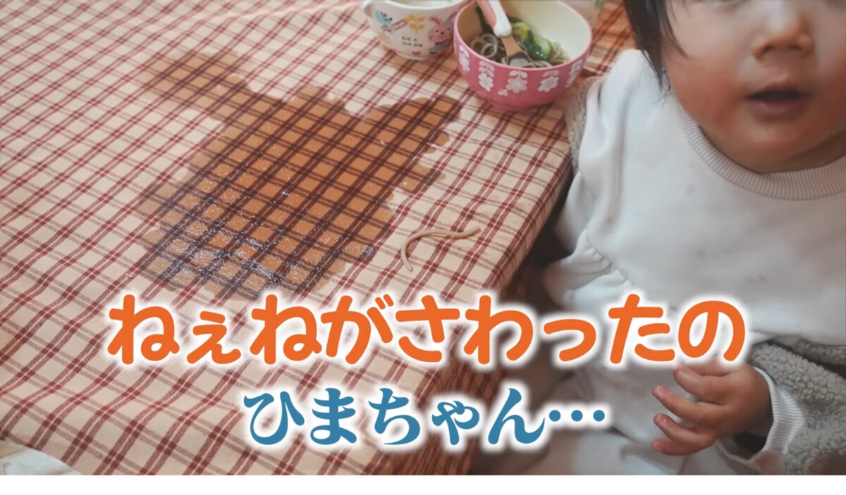 ボスたちがパパの漢気に惚れ惚れ✨新型のノア試乗体験