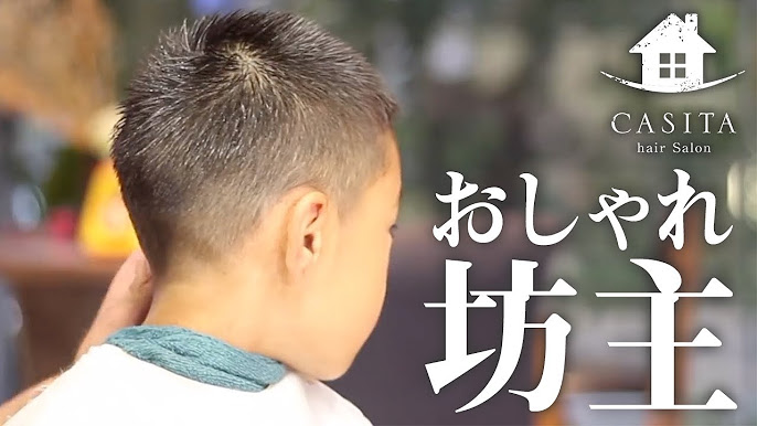 こどもの髪型 フェードチョキ友こども専門美容室チョッキンズキッズサロンCHOKKIN'S
