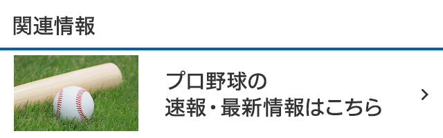 昭和５８年 話のチャンネル 雑誌 古本 世相