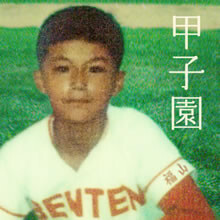 福山雅治「さすがに黙っているということはできない」週刊誌に子ども写真掲載 7分半にわたり訴え - スポニチ Sponichi Annex 芸能