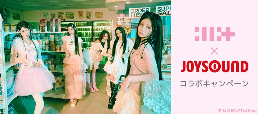 大澄賢也は結婚して嫁や子供がいる？実家や家族構成は？学歴、経歴など！twitre