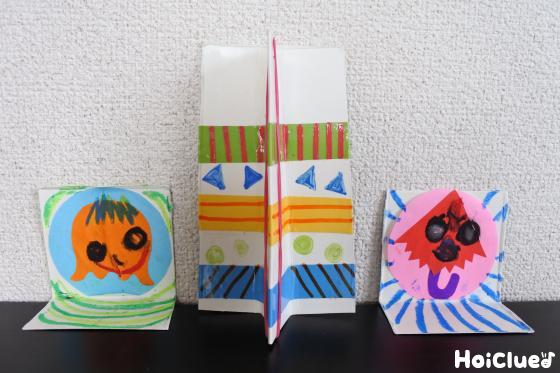 室内あそび かぞくであそぼ トピックスウェブクルール - 子育ての、となりに。 かぞくを彩る子育てWebメディア