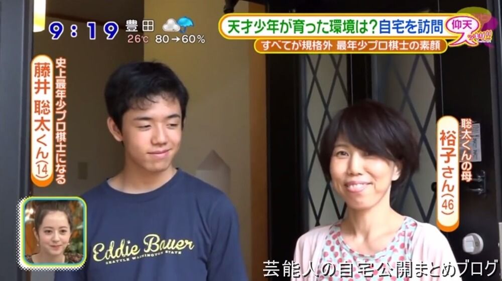 将棋 藤井聡太八冠が誕生、タイトル独占の歴史とは 83年度に全七冠に、2018年に叡王戦が加わり八冠：中日スポーツ・東京中日スポーツ