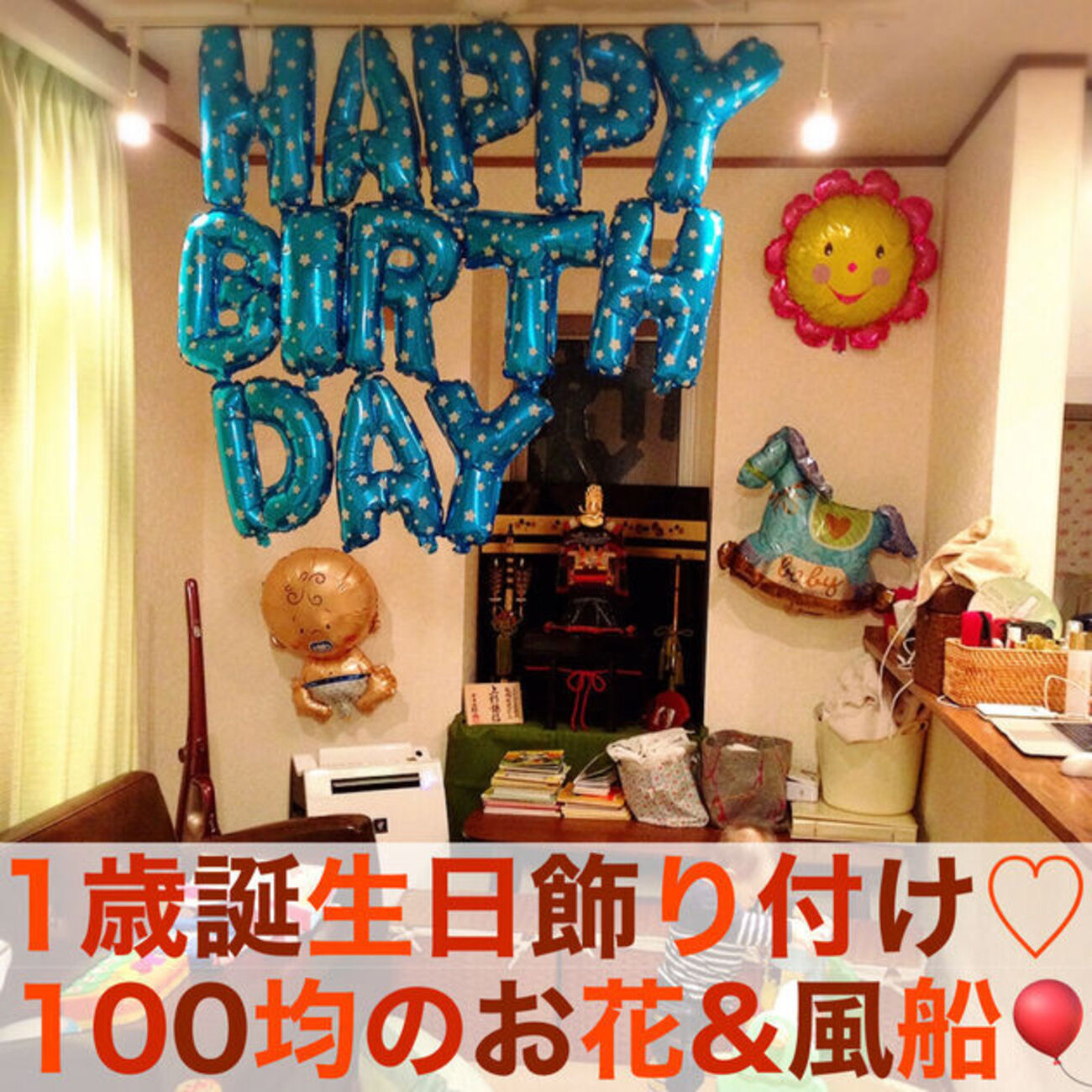 獅子座女性の性格とは？ 恋愛傾向・結婚観・相性のいい男性の見極め方「マイナビウーマン」