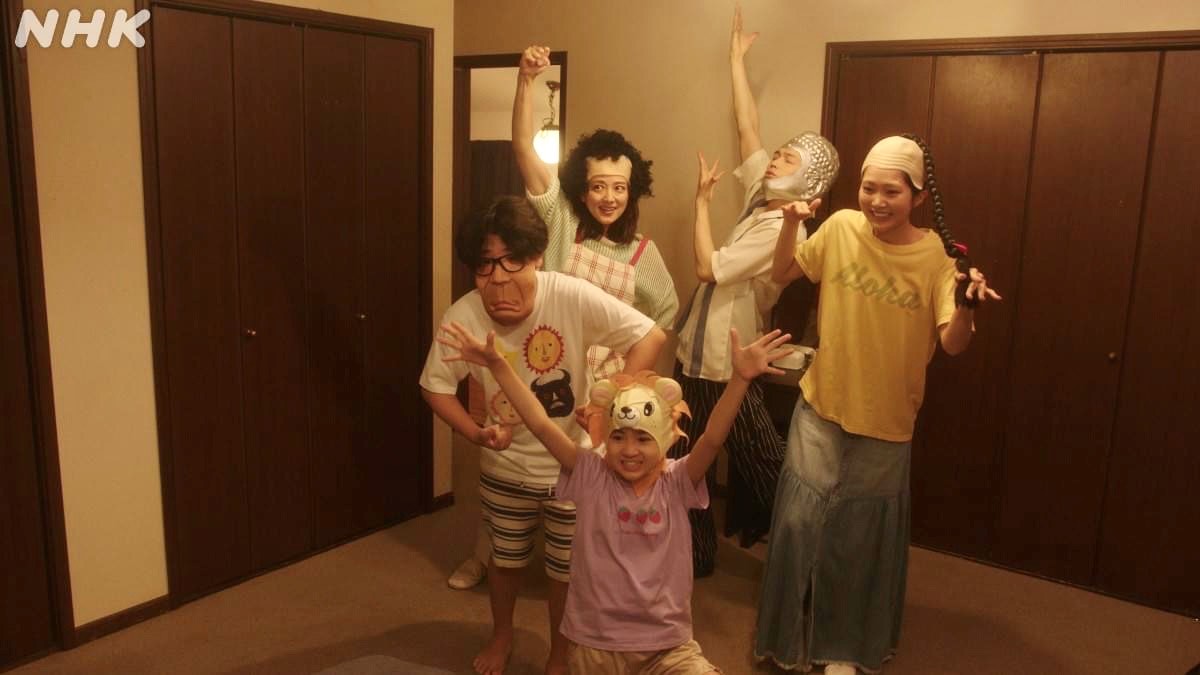 マジでパパやん”SixTONES・松村北斗の抱っこ紐姿に胸キュン『西園寺さんは家事をしない』StartHome