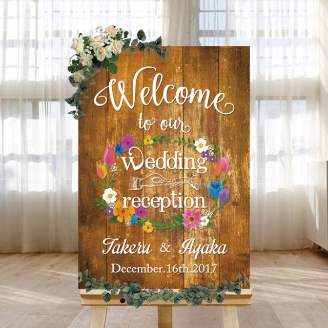 最短当日発送ウェルカムボード キャンバスプリント 写真 フォト 印刷 名入れ 文字入れ オーダー S3サイズ 273×273mm 結婚式 高品質イズミダイシ : 写真台紙 イズミダイシ 公式ストア - 通販 - Yahoo!ショッピング