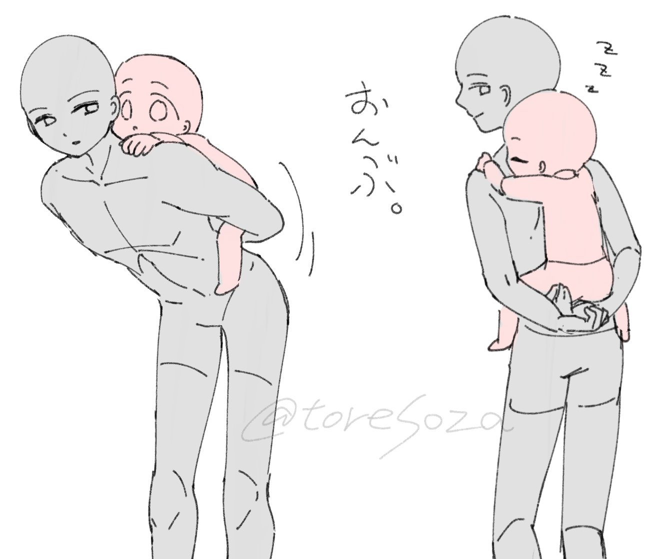 スーパーデフォルメポーズ集 ふたり編ホビージャパンの技法書