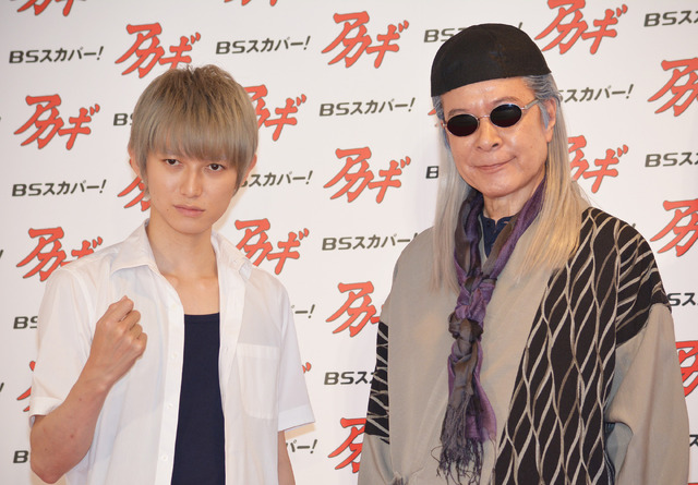 ドラマ「笑ゥせぇるすまん」に山本耕史、本郷奏多、仲間由紀恵ら出演 本予告も コメントあり動画あり- コミックナタリ