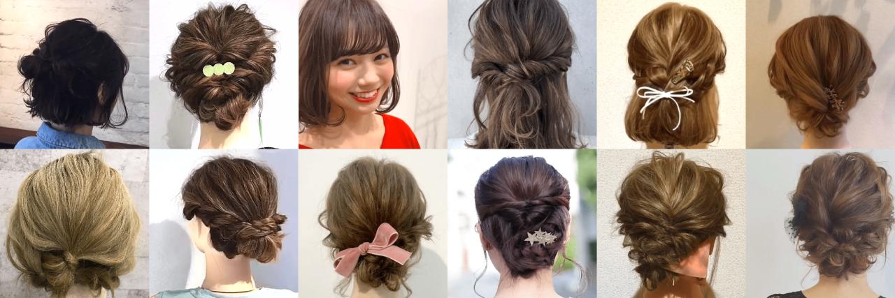 お呼ばれヘアNO.1♡シニヨンスタイル攻略 - 結婚式のドレスレンタルはパーティドレススタイル